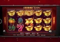 NetEnt Twin Happiness Slot Review