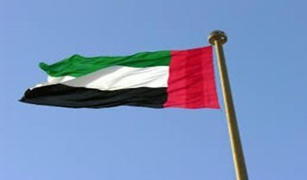 UAE iGaming Market Grows as Momentum Teams Up with TrueWin